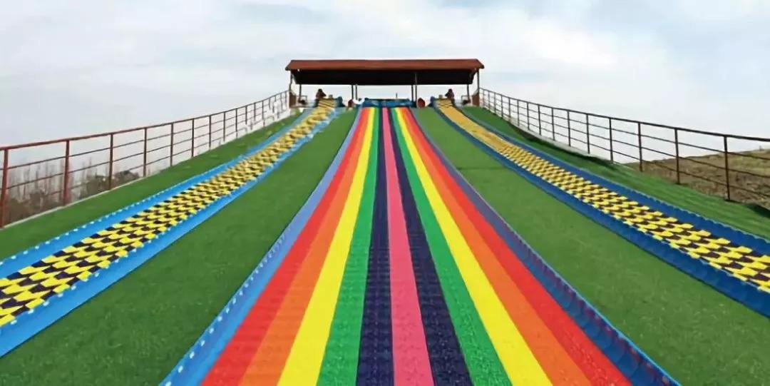 温州趣味彩虹滑道